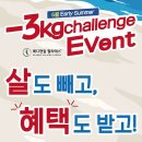 필라덕천