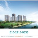 신동아파밀리에 이미지