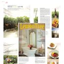 일심농장 이미지