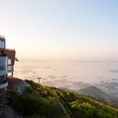 하동 플라이웨이 케이블카 이미지