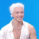 태양 뉴스1
