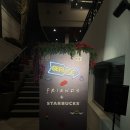 (유)비조이 | 스타벅스X미드 프렌즈 콜라보 팝업 방문 후기