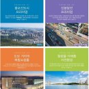 광교상현꿈에그린도서관 이미지