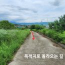 청용축산 이미지