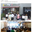 매반생면 평촌역점 이미지