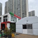 상록수역 앞 공터 이미지