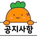승희네반찬 이미지