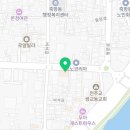 이마트24 남원쌍교점 네이버블로그