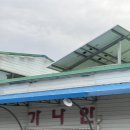 [전북 전주]박물관 근처 오리고기 맛집 ‘가나안유황오리’ 내돈내산 후기