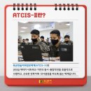우리발전지원단