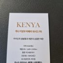 카페나루터로 이미지