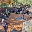 야시골공원 이미지