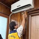 영남종합정비공장 | 대구 남구청 ‘일사천리 봉사 프로젝트’ 참여 후기 ㅣ 영남의 안전빛나눔 이야기