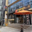 하몽하몽 | [역삼 맛집] 인생 이베리코 영접! 베요타 등급의 육즙 폭발 '하몽하몽이베리코 역삼점' 솔직후기🍖