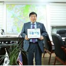 건웅기업 이미지