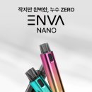 래빗베이프일산 이미지