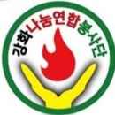 덕이사