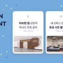 디자인하이픈