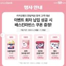 에스피엘주식회사 이미지