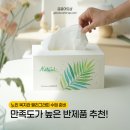 캘리그라피 | [실버 취미, 복지관 어르신 수업 재료] 실패없는 어르신 캘리그라피 수업재료 추천 리스트