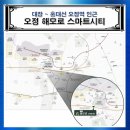 CDS빌딩 이미지