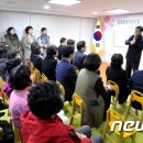 중계행복어린이집 이미지