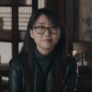 (주)킹덤