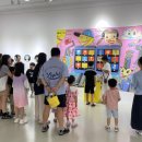 판타스틱