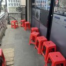 주정차단속-064 | 제주 중문수두리보말칼국수 찐원조 맛집 내돈내산 후기｜주차·테이블링 웨이팅 방법 가보자공