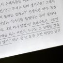 에브리씽글데이카페