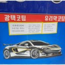 이레카센터 이미지