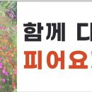 전임농장 이미지