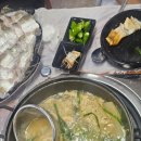 청정회타운 네이버블로그