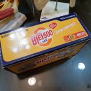 여의도정성한의원 이미지