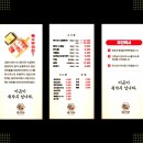 서면고기집 &#39;육각부 서면본점&#39;에서 즐기는 신선한 특수부위 고기의 매력