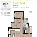 백석더샵아파트 이미지