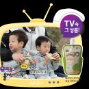 슈퍼맨과일;야채