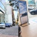 동성 이미지
