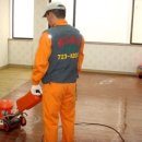 제민한방병원 이미지