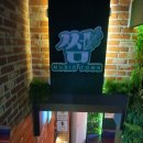 가자뮤직타운 이미지