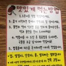 떡볶이이모 이미지
