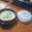 남해맷돌순두부 이미지