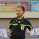 엘리트축구 심판 보은군 1호 김진홍 이미지