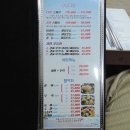 수원-매산-244 이미지