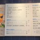 이디야커피 완산점 네이버블로그