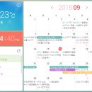 비즈보이