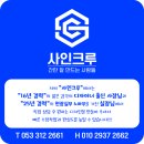 푸라닭 공덕점 이미지