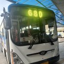 목도공동정류소 이미지