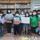 고창군립성호도서관 이미지