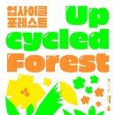 풍성환경 이미지